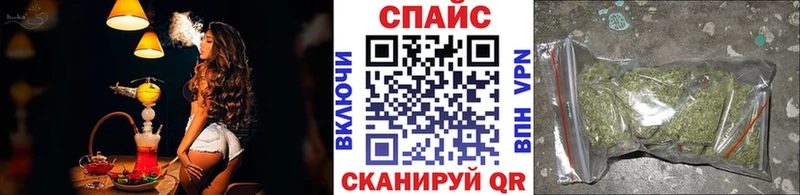 БУТИРАТ 99%  дарнет шоп  Белорецк 
