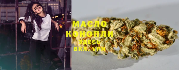 mix Беломорск