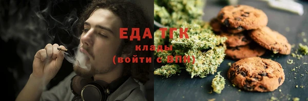 MDMA Армянск