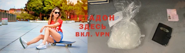 дживик Белоозёрский