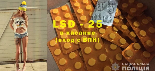 MDMA Аркадак