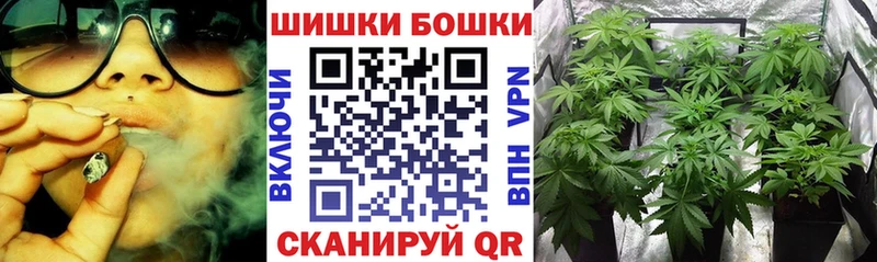 Канабис ГИДРОПОН  где найти наркотики  Белорецк 